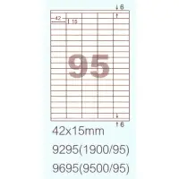 在飛比找樂天市場購物網優惠-【文具通】阿波羅9295影印自黏標籤貼紙95格42x15mm