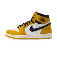 在飛比找PChome24h購物優惠-Nike Air Jordan 1 OG Yellow Oc