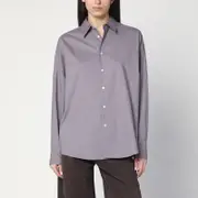 [6397] New Uniform Taro-coloured shirt L Grey