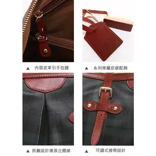 BEVERLY HILLS POLO 托特包 綠格紋 手提包 肩帶可調 肩背包 女包 BH-1059