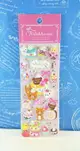 【震撼精品百貨】Rilakkuma San-X 拉拉熊懶懶熊 立體貼紙 粉 震撼日式精品百貨