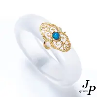 在飛比找momo購物網優惠-【Jpqueen】知性瑪瑙南紅松石玉髓戒指(8款可選)