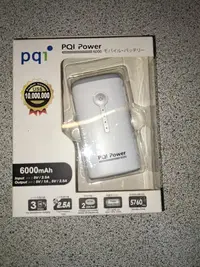 在飛比找Yahoo!奇摩拍賣優惠-PQI6000mah行動電源PB-119