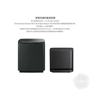 《飛翔無線3C》BOSE Surround Speakers 環繞喇叭◉公司貨◉相容揚聲器 600 700 900