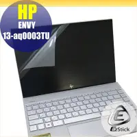 在飛比找Yahoo!奇摩拍賣優惠-【Ezstick】HP Envy 13-aq0002TU 靜