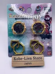 Bandai No.1 Sentai Gozyuger DX Sentai Ring set Ryusoulger & DonBrothers NEW
