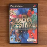 PS2 勁爆熱舞 DDR  FESTIVAL 熱舞革命 正版遊戲片 原版光碟 日文版 日版適用 二手片 SONY