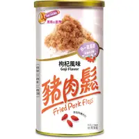 在飛比找PChome24h購物優惠-媽媽的廚房枸杞風味豬肉鬆 200g