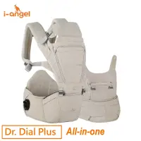 在飛比找友和YOHO優惠-Dr. Dial Plus All-in-one 腰櫈揹帶 