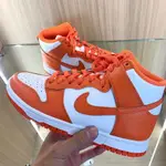 免運 NIKE DUNK HIGH "ORANGE BLAZE" 橙白 休閒 滑板鞋 DD1869-100 現貨