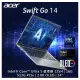 ACER Swift GO SFG14-73-53HY 銀