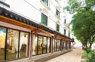 花築·蘇州嵐溪格調民宿(木瀆古鎮店)L. River Style Hostel