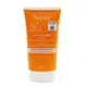 雅漾 強效保護防曬乳 SPF 50 (嬰兒、兒童、成人適用) - 適合敏感肌膚150ml/5oz