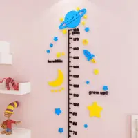 在飛比找樂天市場購物網優惠-星空亞克力身高貼3d立體墻貼寶寶量身高墻貼紙兒童房測身高尺貼