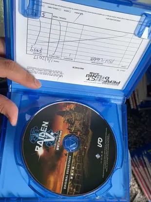PS4 游戲 雷電5 雷電V導演剪輯版 港版中文 盤面無痕11067