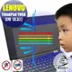 【Ezstick抗藍光】Lenovo ThinkPad YOGA 370 13.3吋 防藍光護眼螢幕貼(可選鏡面或霧面)
