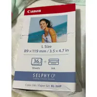 在飛比找蝦皮購物優惠-Canon CP1300 CP1500相印紙 KL-36ip