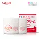 【Eisai日本衛采】SAHNE 紗奈潤澤乳霜100g x2瓶