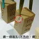 (免運商品合併專用)特惠價 / IDUNN【預置吊孔】(單個) 有吊孔，就可延續緞帶吊繩的使用喔，經濟又環保！適用：馬賽皂、精油皂