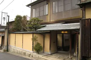 阪上京都風情酒店Kyoto Ryokan SAKANOUE