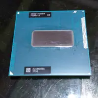 在飛比找蝦皮購物優惠-Intel i3-3110m CPU