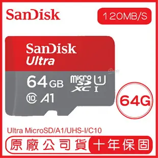 SANDISK 64G ULTRA microSD 120MB/S UHS-I C10 A1 記憶卡 64GB 紅灰【APP下單4%點數回饋】