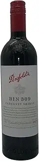 [Penfolds] Bin 389 Cabernet Sauvignon 2017 (1 Bottle)