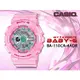 CASIO時計屋 卡西歐手錶 BABY-G BA-110CA-4A 女錶 橡膠帶 耐衝擊構造 LED照明 世界時間 全新品