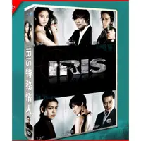 在飛比找蝦皮購物優惠-韓劇 IRIS特務情人 DVD 李秉憲金泰熙 盒裝光盤碟片高