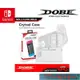 任天堂 Nintendo Switch Dobe 水晶盒和 Joy-Con 水晶盒 TNS-1710 Y1810