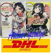 My Teen Romantic Comedy SNAFU Monologue Vol.19 + GX Anthology 2 Set Japanese