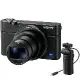 SONY DSC-RX100M7G 公司貨 送128G+專用BX1電池+充電器+清潔組