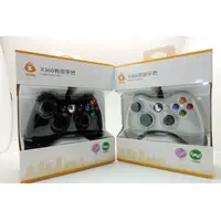 在飛比找蝦皮商城優惠-XBOX360 Zcity 有線手把 /支援 PC win7