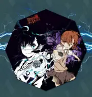 A Certain Magical Index Misaka Mikoto Sunny Rain Fold Umbrella Holiday Gift