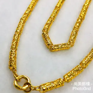 尚美銀樓 9999純金 八財鍊 古錢造型 一兩 黃金項鍊 黃金 項鍊 一兩項鍊
