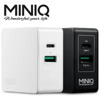 在飛比找有閑購物優惠-[富廉網]【miniQ】AC-DK23T 智能快速 充電器