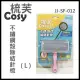 【COSY 梳芙】不鏽鋼殼除結針梳（L號）(SF-012)（寵物梳子）