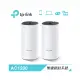 【TP-Link】Deco M4 Mesh 無線網狀系統路由器 2入組