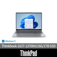 在飛比找momo購物網優惠-【ThinkPad 聯想】Office2021組★16吋i7