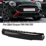 新的 適用於 MINI COOPER F56 F55 2013-2019 亮黑色前保險槓車牌蓋