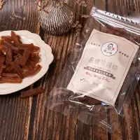 在飛比找環球Online優惠-【阿江師金門牛肉乾】高纖蒟蒻條禮盒-全系列口味