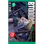 BTOOOM!驚爆遊戲 24