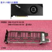 For ASUS TURBO-RTX2070S-8G-EVO Graphics Card I/O Shield IO Shield Backplate