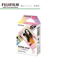 在飛比找蝦皮商城優惠-FUJIFILM 富士 instax mini 馬卡龍 Ma