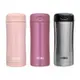 THERMOS 膳魔師 不鏽鋼真空保溫杯 400ml JCG-400 公司貨 免運 現貨 廠商直送