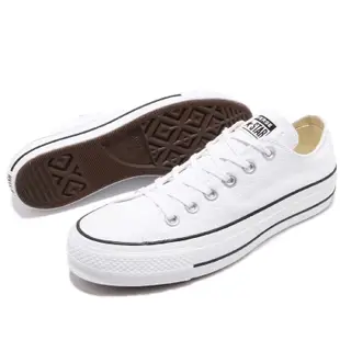 CONVERSE All Star Lift 女厚底帆布鞋 全白 KAORACER 560251C