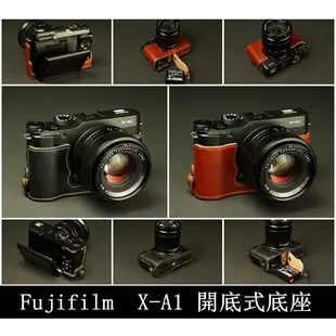 【TP original】裸空相機底座 Fujifilm X-30 X-A1 X-A2 X-M1 專用