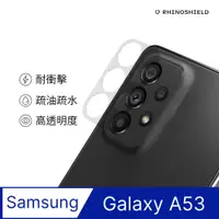 在飛比找PChome24h購物優惠-【犀牛盾】Samsung Galaxy A53 (6.5吋)