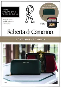 在飛比找誠品線上優惠-ROBERTA DI CAMERINO LONG WALLE