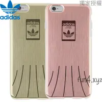 在飛比找蝦皮購物優惠-正版 adidas TPU spuerstar 手機殼 愛迪